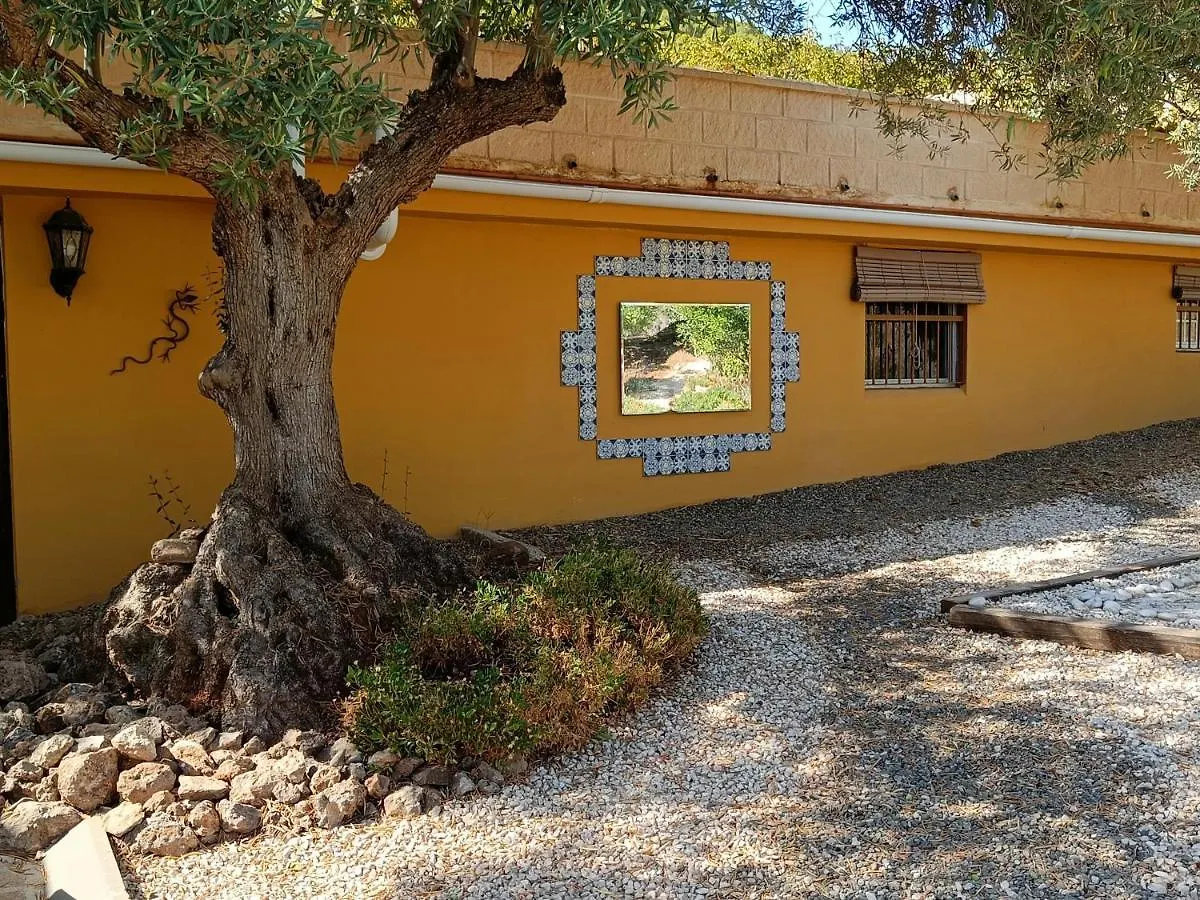 Casa Serenity Alora 0*,